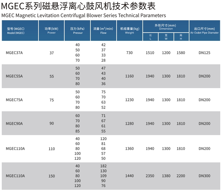 微信截圖_20241219161523